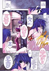 Soul Chain[ENG]