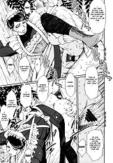 Outer World - First House Maid [ENG]
