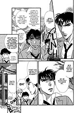 Chikashitsu Himitsu Club