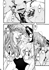 Asuka Trial 2