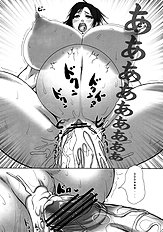 Futabana