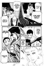 Aigan Shounen
