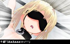 3D Image Set 9
