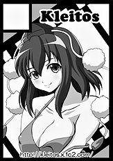 Ryunosuke