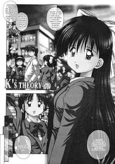 K's Theory