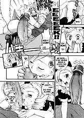 Pink Sniper (Uncensored)[ENG]