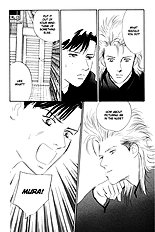 Lucky Kun Vol.3