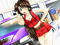 X-Change 2