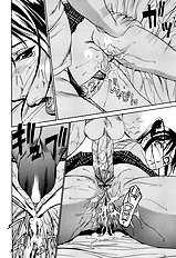 [Psycho] Kyokugen Gangu (ENG)