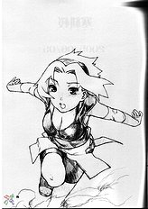 Kan hi Sakura
