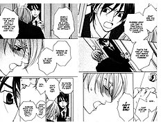 Houkago Hokenshitsu Vol.4