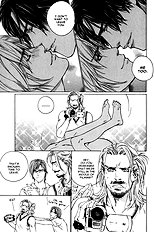 Ikenai Otoko Vol.1