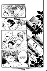 Yume No Kodomo Vol.4