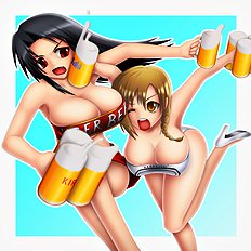 Harumi