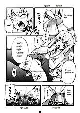Minamino (Minami-Ke) [Mix Fry (Takurou)] [ENG]