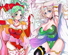 Ponzu Snow
