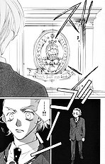 Houkago Hokenshitsu Vol.3