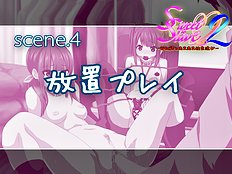 Horny dp, toys, bondage, group, blowjob hentai images