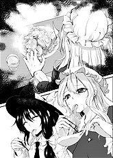 Kurokawa Otogi
