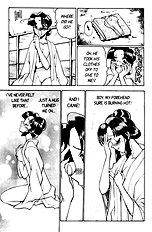 Femme Kabuki 1