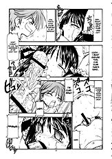 He Is My Manly Master 2|Kore ga Kichiku na Goshujinsama 2
