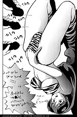 [JAP] Urusei Yatsura dj - Nuki Nuki Lum-chan