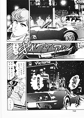 ANZUCHAN FOREVER