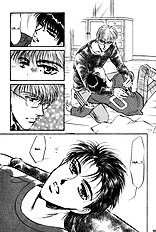 Yume No Kodomo Vol.3