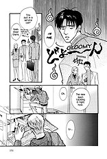 Deki No Ii Kiss Warui Kiss Vol.2