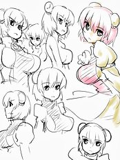 Suetsuki