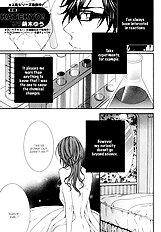 Katekyo Vol.2