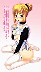 Mikamin Artwork Collection