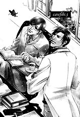 Niresaki Kyouju No Hirusagari No Kenkyuushitsu