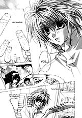 Okane Ga Nai Vol.5