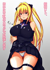 Kuimono