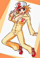 Hirose