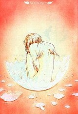 Okane Ga Nai Vol.2