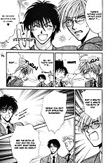 Koi Wa Ina Mono Myouna Mono