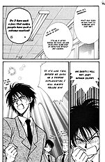 Koi Wa Ina Mono Myouna Mono