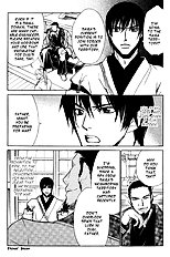 Koigatari Raiseihen Vol.1