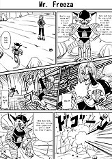 Sex of Dragonball
