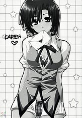 Hatenkou Shoujo Dojibiron PINK