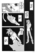 Soul Chain[ENG]