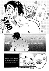 From 701 Gousitsu
