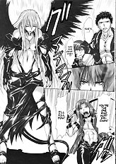 Pure White Disciple Shimako-san 4 ~Ibara no Rosario~ Kouhen
