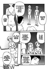 Cage 12 (Munyu) [Suehirogari][ENG]