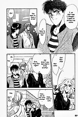 Yume No Kodomo Vol.1