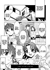 Relish[ENG]
