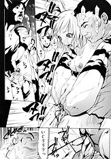 [Psycho] Zettai Ryoujoku