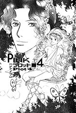 Pink Vol.1